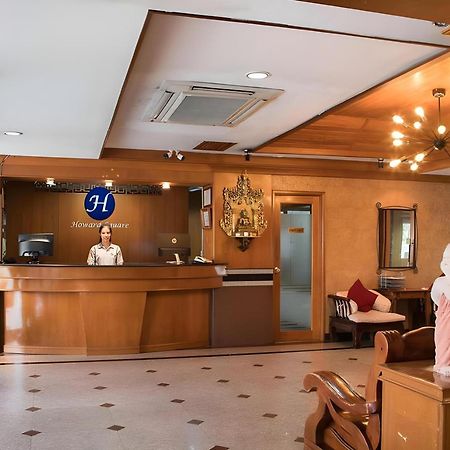 Collection O Howard Square Boutique Hotel Бангкок Экстерьер фото